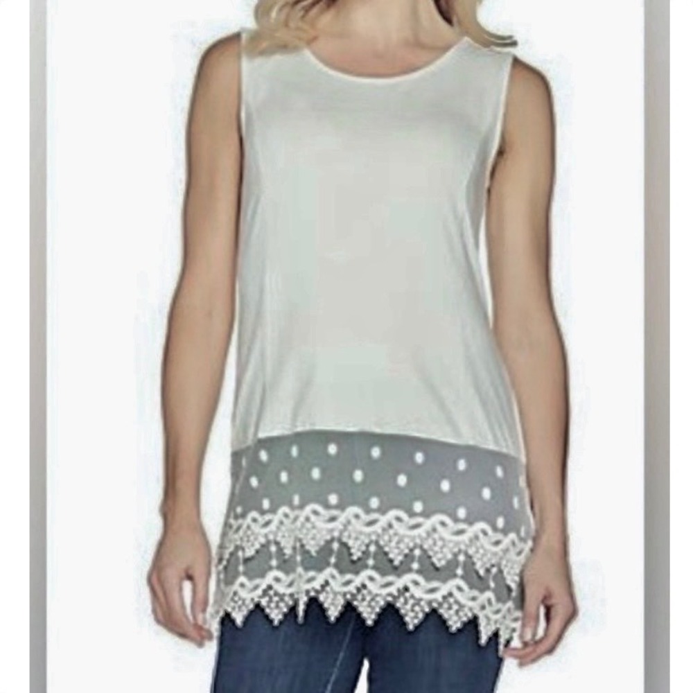 QVC Kathleen Kirkwood Lace Hem Stretch Light Gray Long Layering Tank Top Size 3X
